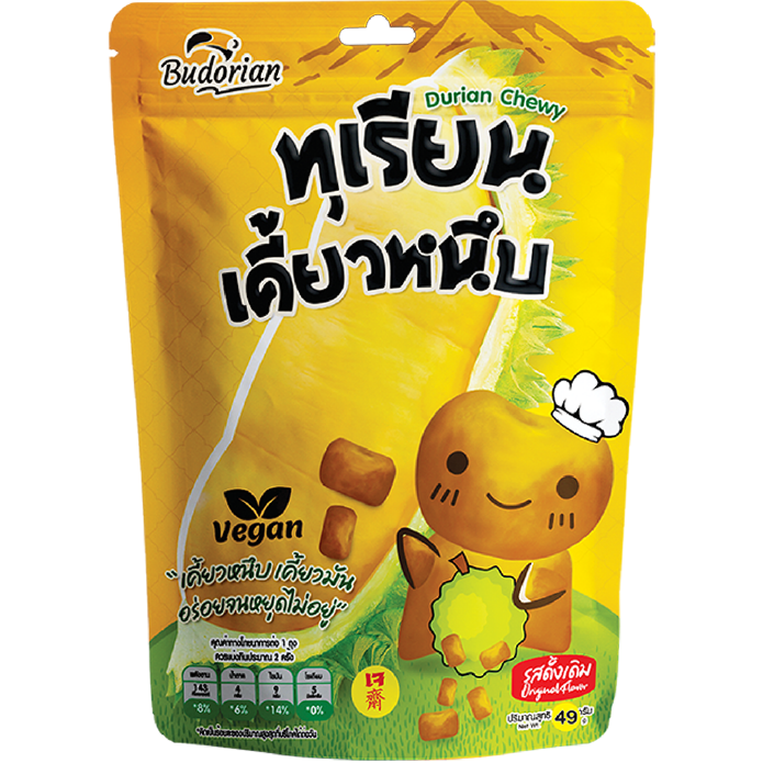 ทุเรียนเคี้ยวหนึบ รสดั้งเดิม ขนาด 49 กรัม ตรารินดู